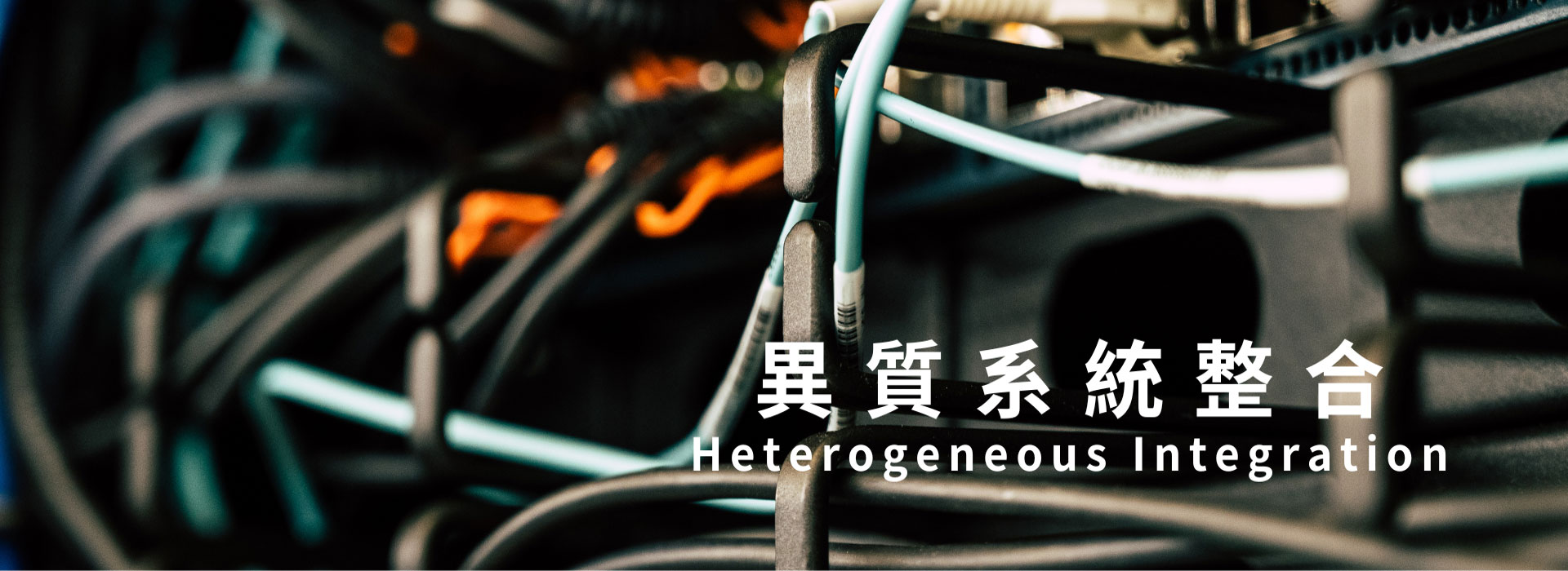 500Net Technology
